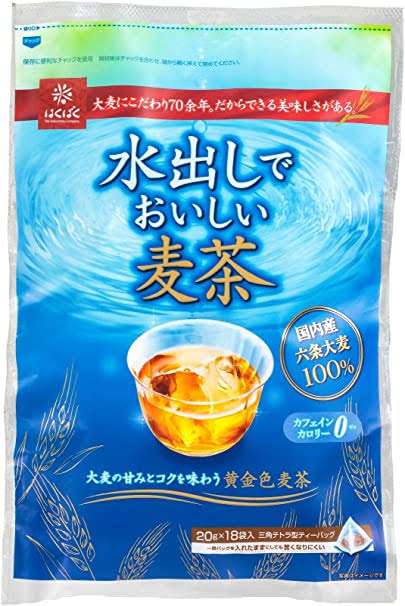 【夏の】冷蔵庫で作る飲み物のオススメ！【水分補給】