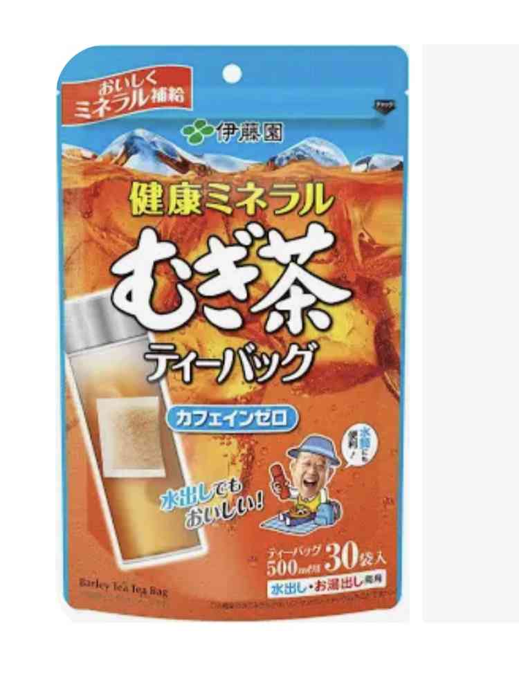 【夏の】冷蔵庫で作る飲み物のオススメ！【水分補給】