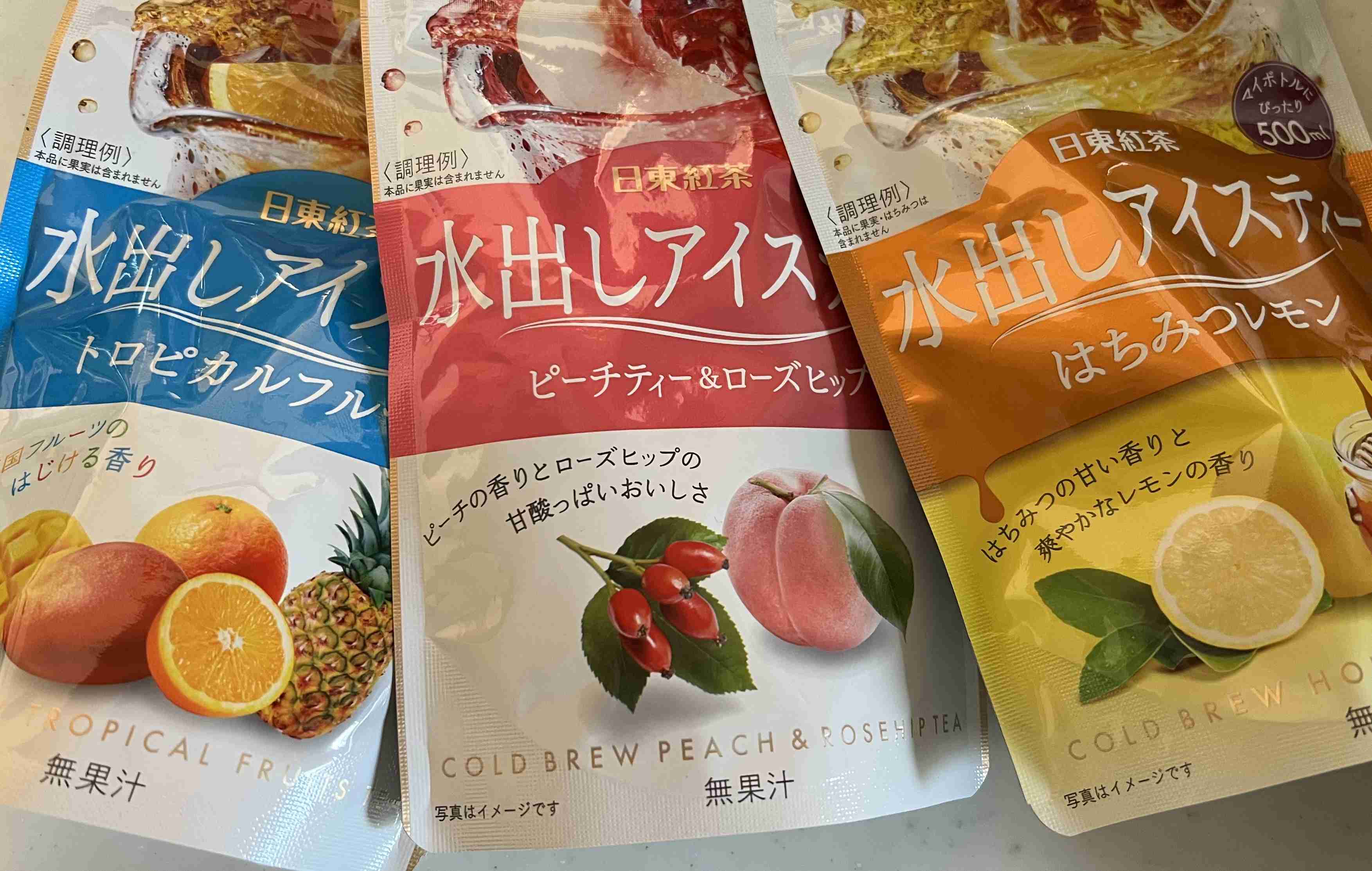 【夏の】冷蔵庫で作る飲み物のオススメ！【水分補給】