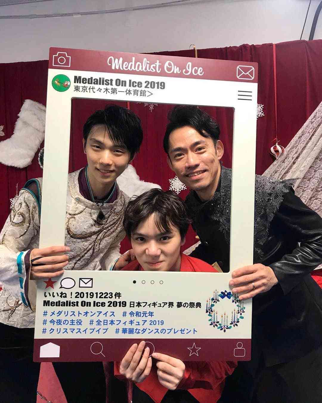 【宇野昌磨選手】ファントピpart.17