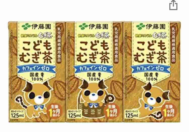 赤ちゃん外出時の水分補給、ベビーマグについて