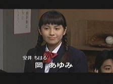 「3年B組金八先生」の出演者ついて語ろうPart2