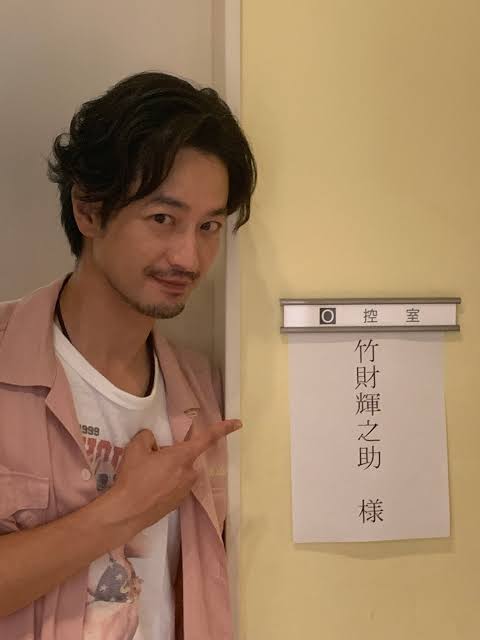 40代のイケメン芸能人 part3