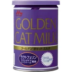 仔猫を拾いました。