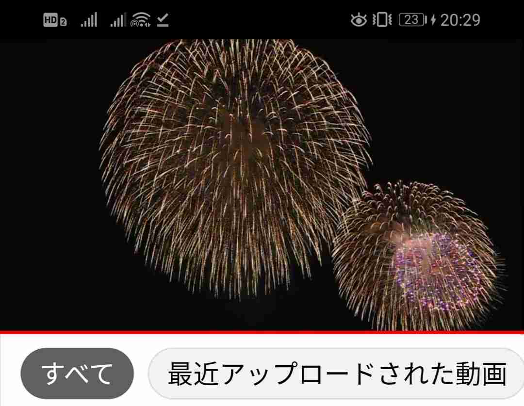 NGT48中井りか、過去の振る舞いは「なめてた」　懺悔連発「すべての方々に謝罪申し上げたい」