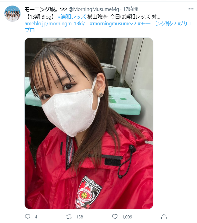 NGT48中井りか、過去の振る舞いは「なめてた」　懺悔連発「すべての方々に謝罪申し上げたい」
