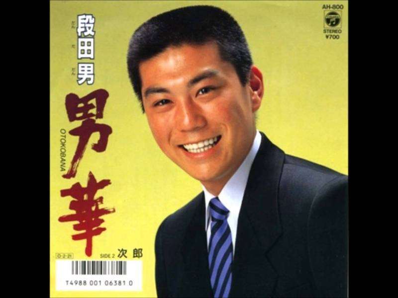 名字と名前の読みが似てる