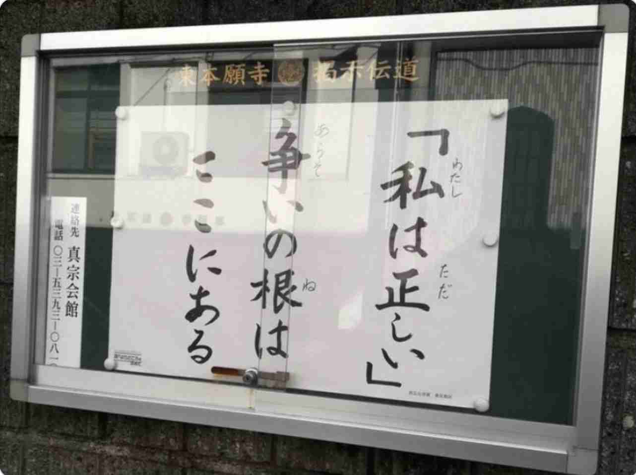 【7月】貧乏な人総合トピ