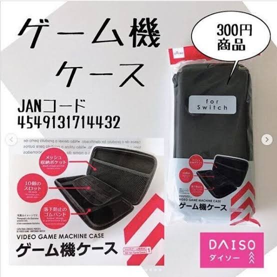  【7月】貧乏な人総合トピ