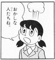もう、もう、叫ばせてもらいます！part4