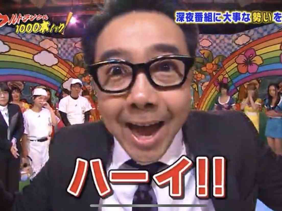 もう、もう、叫ばせてもらいます！part4