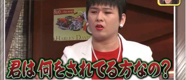 「何で!?」まさかの訪問者登場にファン騒然…綾部祐二、LA暮らしの44歳おしゃれ私服姿