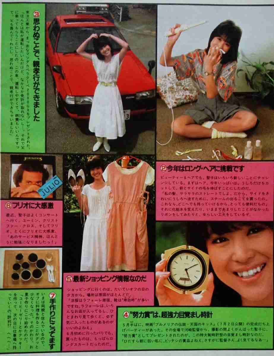 🍳昭和の料理画像🍲