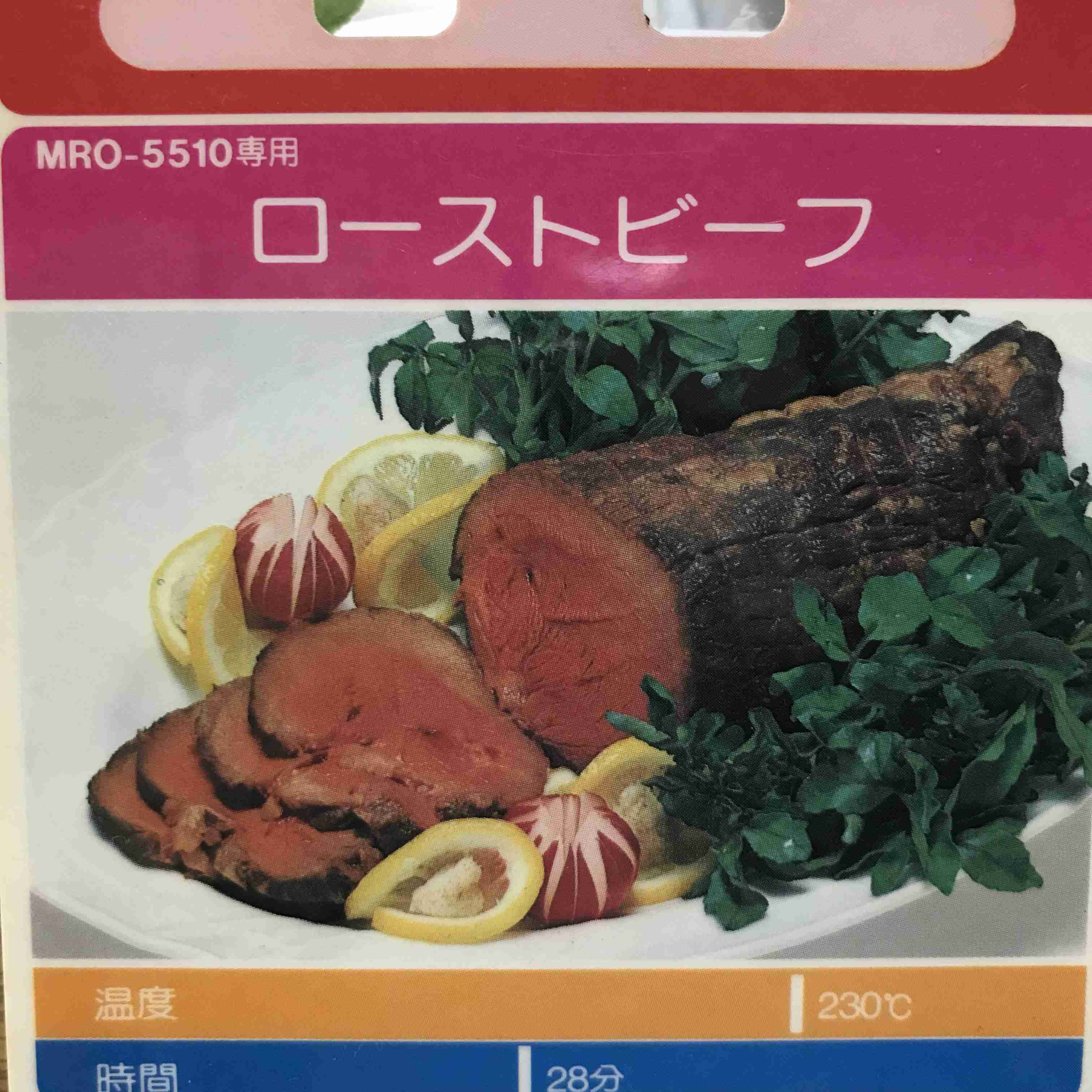 🍳昭和の料理画像🍲