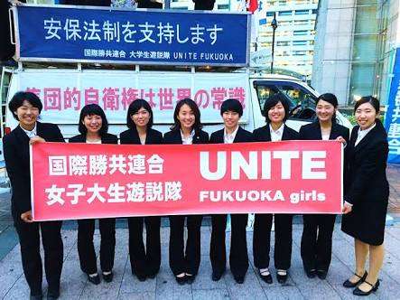 「統一教会」から5千万円返還させていた…「山上容疑者」が抱えていた教団との金銭トラブル