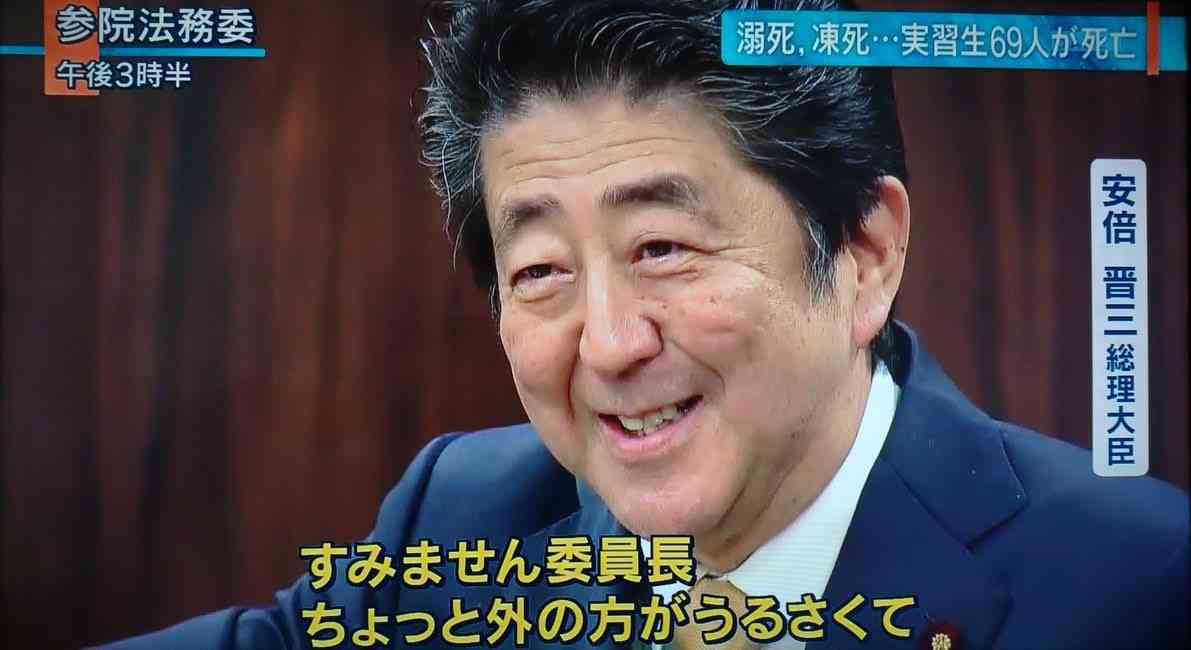 「統一教会」から5千万円返還させていた…「山上容疑者」が抱えていた教団との金銭トラブル