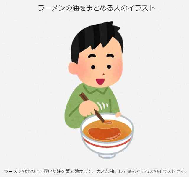 ちょっとワクワクしてることを報告するトピ
