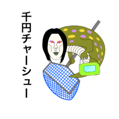 昆虫が「痛み」を感じている可能性があるという研究結果