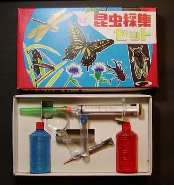 昆虫が「痛み」を感じている可能性があるという研究結果