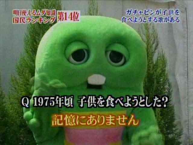 【身バレ】暴露したいけどできない【怖い】