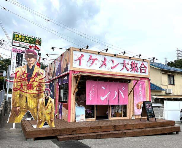 近所のパン屋さん🍞どれぐらいの頻度で行く?