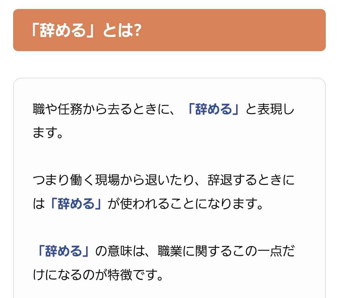 犬猫の「販売やめませんか」…坂上忍さんが目指す寄付頼みの動物保護改革 保護ハウス“さかがみ家”が描く未来