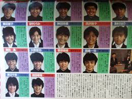 そういえば、こんなドラマあったな～と思わせた人が優勝 Part5