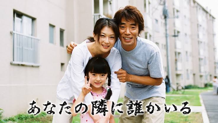 そういえば、こんなドラマあったな～と思わせた人が優勝 Part5