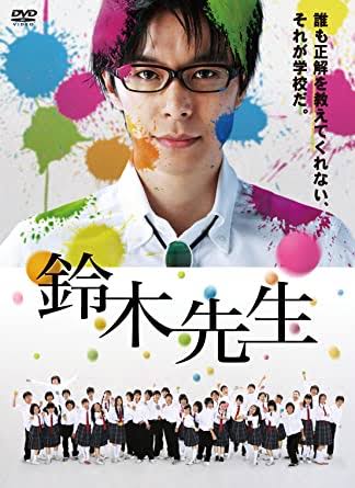 そういえば、こんなドラマあったな～と思わせた人が優勝 Part5