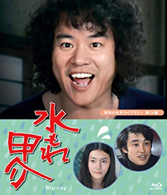 そういえば、こんなドラマあったな～と思わせた人が優勝 Part5