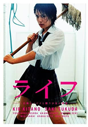 そういえば、こんなドラマあったな～と思わせた人が優勝 Part5