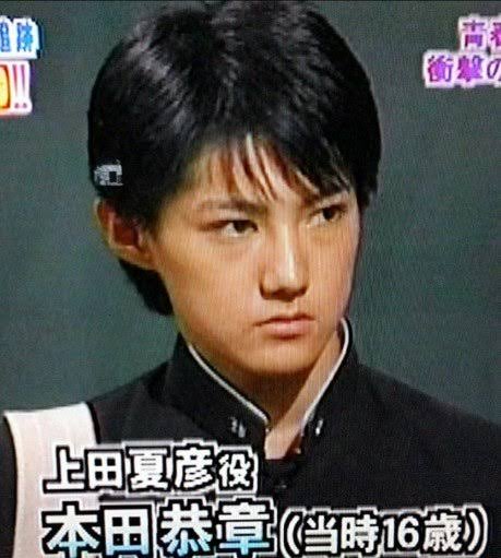 そういえば、こんなドラマあったな～と思わせた人が優勝 Part5