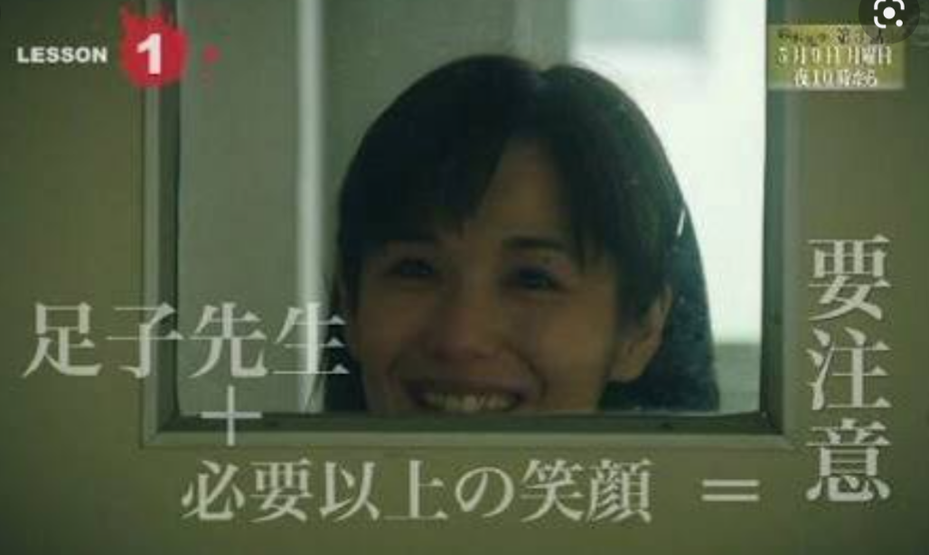 そういえば、こんなドラマあったな～と思わせた人が優勝 Part5