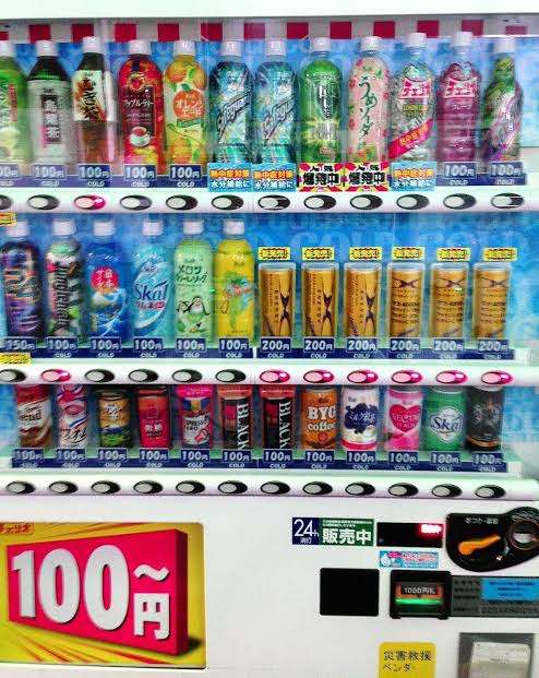 アクエリアスが「1本50円」　工事現場・工場で広がる「熱中症対策自販機」、企業のねらいは