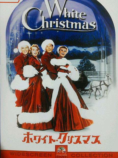 【ネタバレ注意】とにかくラストが最高な映画