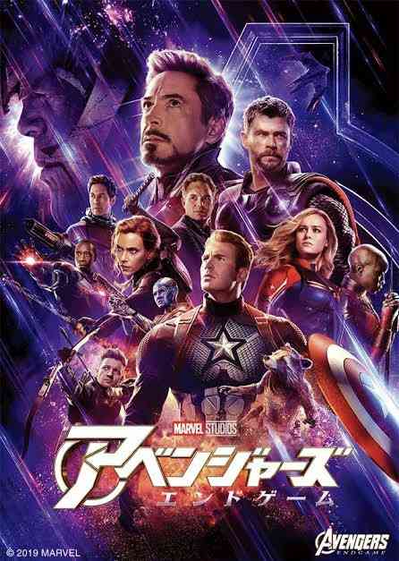 【ネタバレ注意】とにかくラストが最高な映画