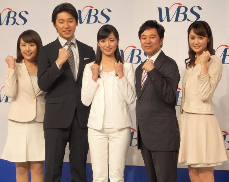 テレビ東京のアナウンサーを語りたい!