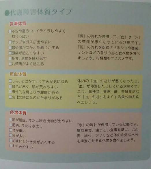 「ポジティブシンキング」じゃなくてもOK?怒りや後悔などネガティブな気持ちにも意外なメリットがあると専門家