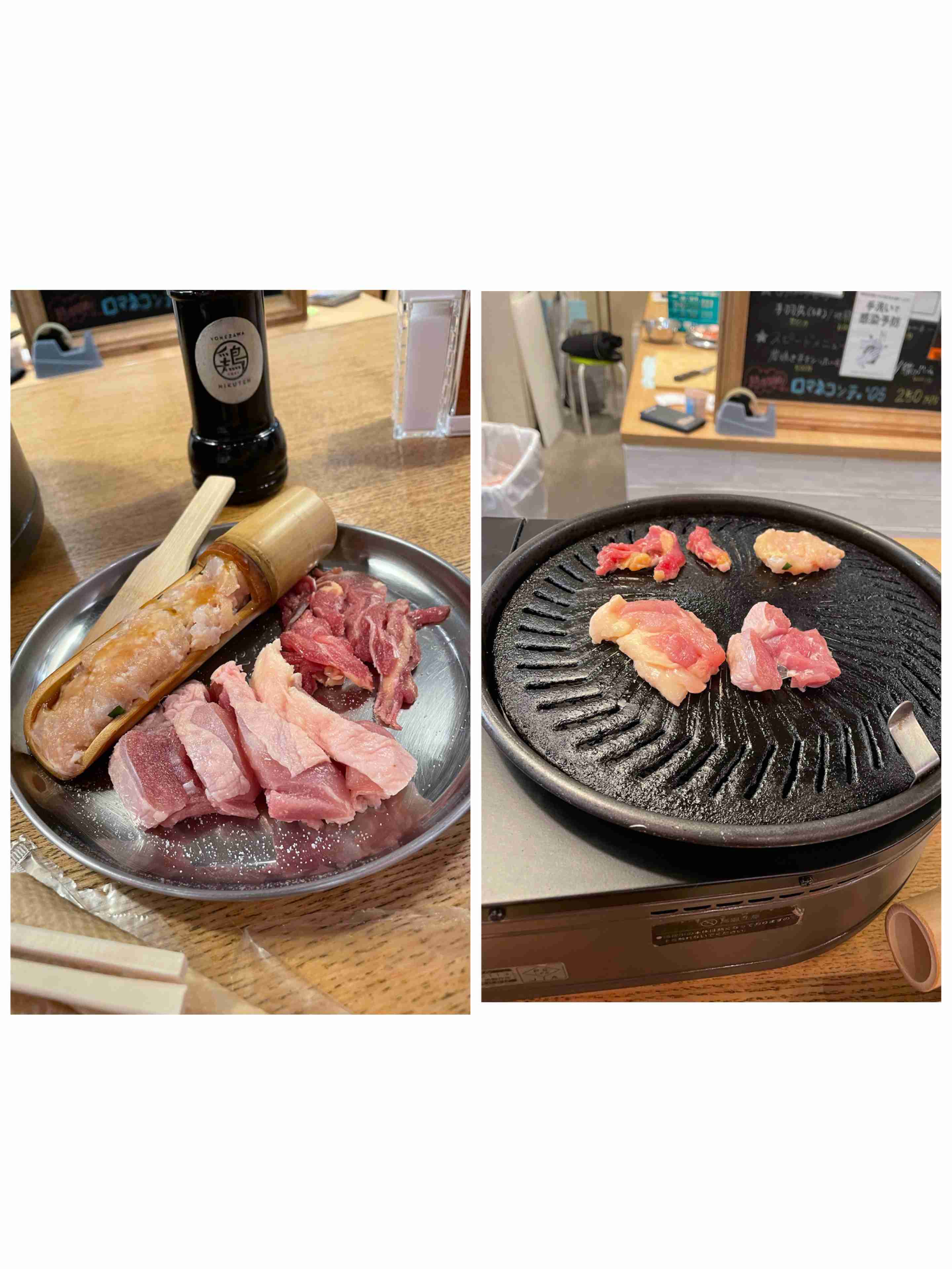 一人焼肉を語ろうpart2