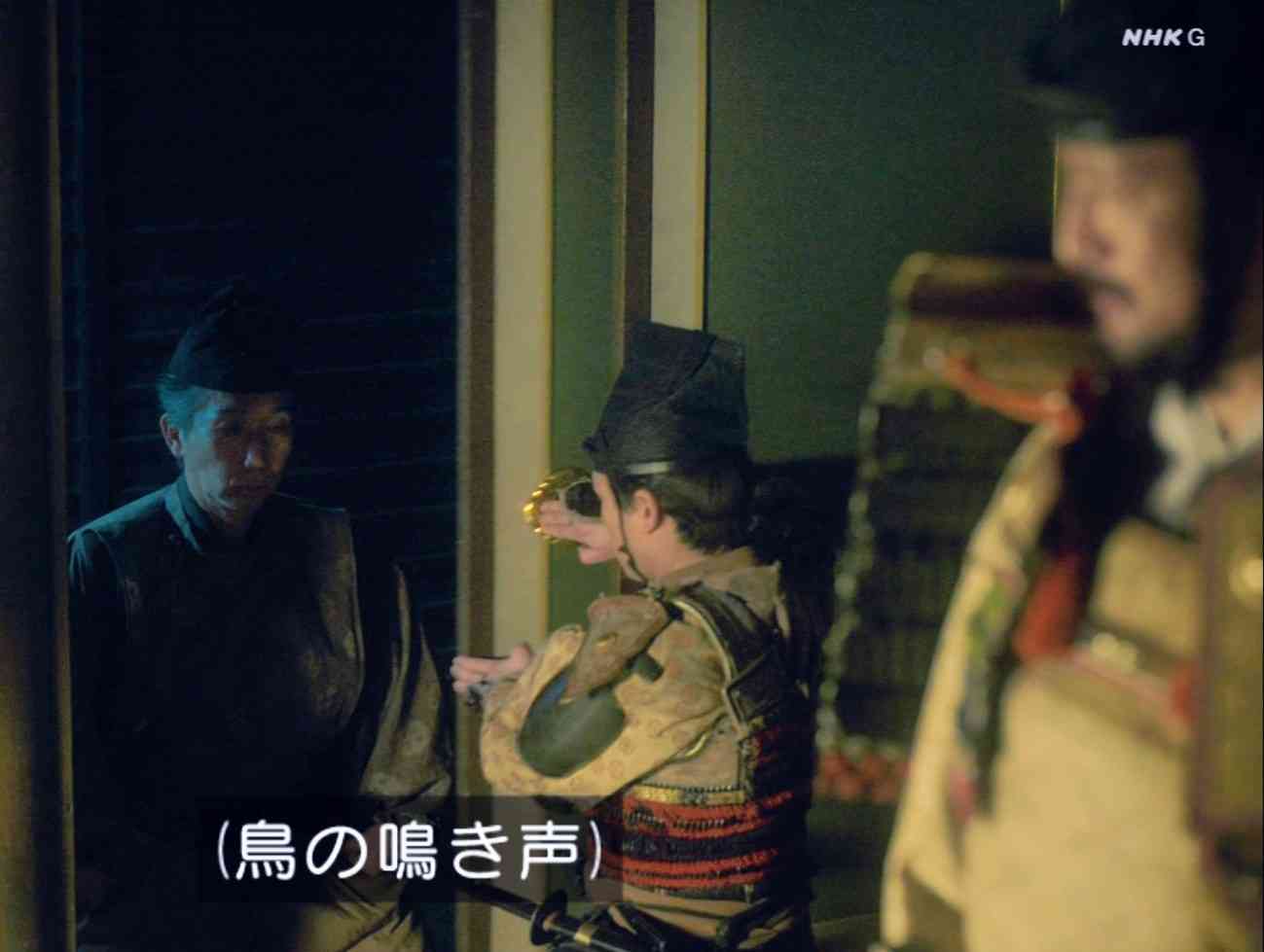 【実況・感想】鎌倉殿の13人（29）「ままならぬ玉」