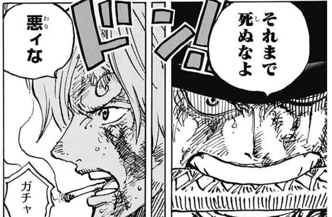腐女子さん女子会しましょう part7