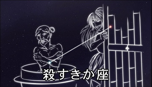 戦国鍋TV見てた人