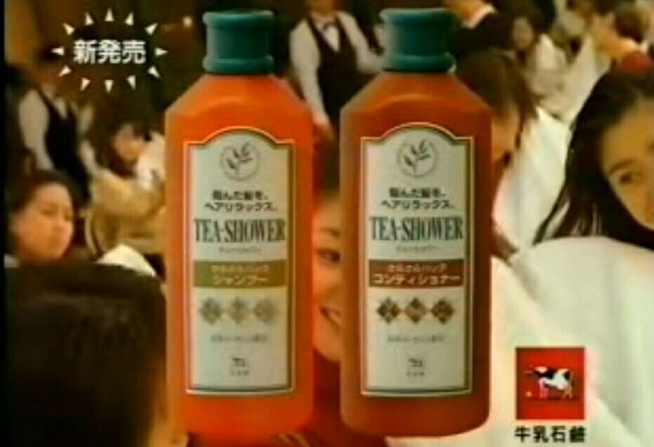朝シャンブームで大ヒット!「ティモテ」「ちゃん・リン・シャン」昭和世代に刺さるレトロシャンプー