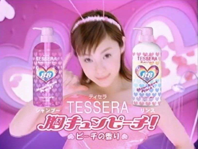 朝シャンブームで大ヒット!「ティモテ」「ちゃん・リン・シャン」昭和世代に刺さるレトロシャンプー