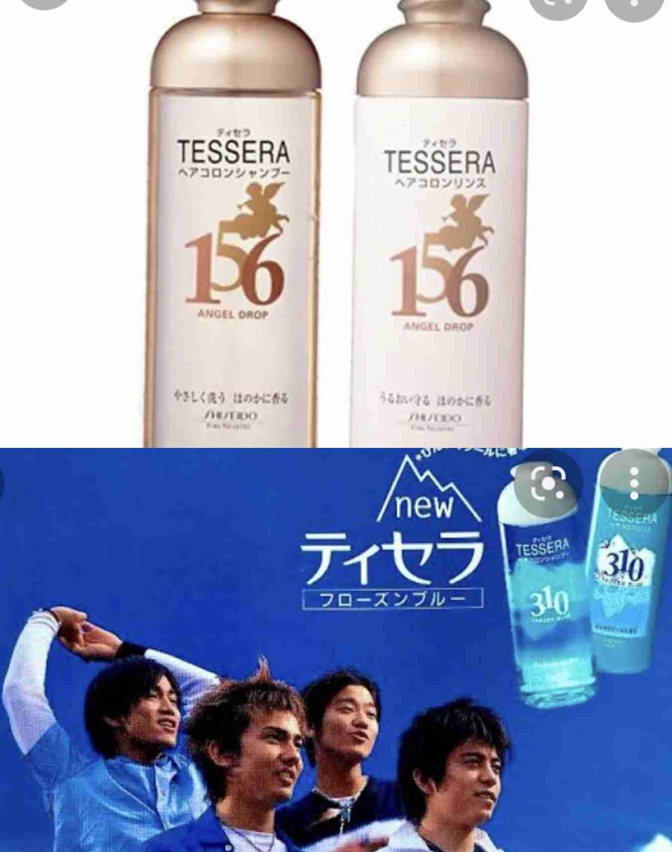 朝シャンブームで大ヒット!「ティモテ」「ちゃん・リン・シャン」昭和世代に刺さるレトロシャンプー