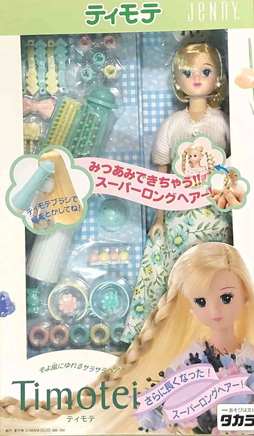 朝シャンブームで大ヒット!「ティモテ」「ちゃん・リン・シャン」昭和世代に刺さるレトロシャンプー