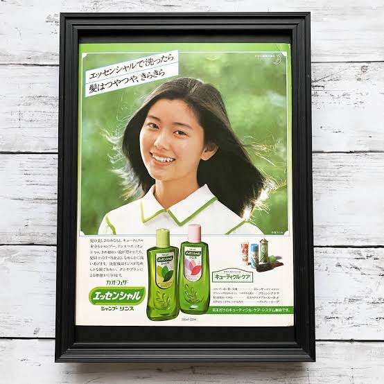 朝シャンブームで大ヒット!「ティモテ」「ちゃん・リン・シャン」昭和世代に刺さるレトロシャンプー