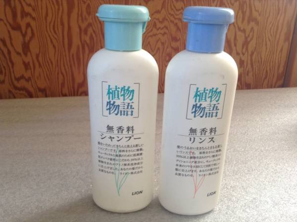 朝シャンブームで大ヒット!「ティモテ」「ちゃん・リン・シャン」昭和世代に刺さるレトロシャンプー