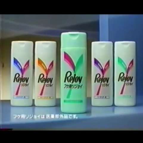 朝シャンブームで大ヒット!「ティモテ」「ちゃん・リン・シャン」昭和世代に刺さるレトロシャンプー