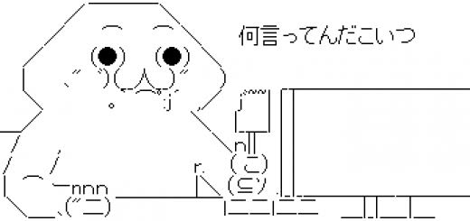 自分の今の目標を言って応援してもらう